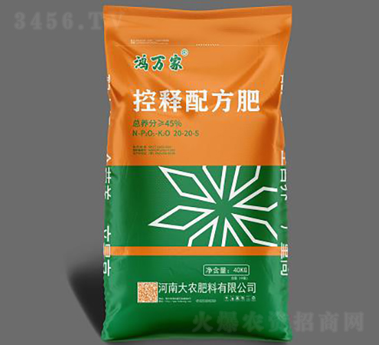 ����䷽��20-20-5-���f��-���r(n��ng)����