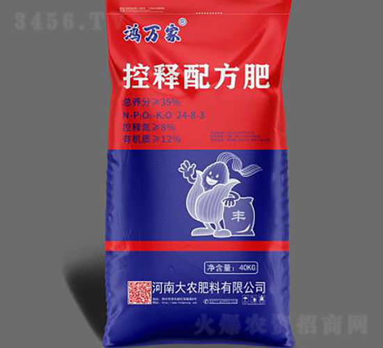 ����䷽��24-8-3-���f��-���r(n��ng)����