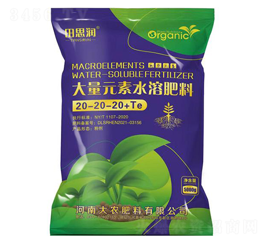 ����Ԫ��ˮ�ܷ���20-20-20+TE-��˼��-���r(n��ng)����