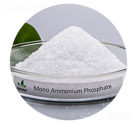 磷酸一銨（12-61-0）-愛格思達