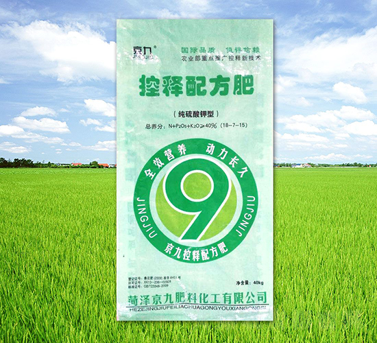 ��������Ϳ���䷽��18-7-15-����