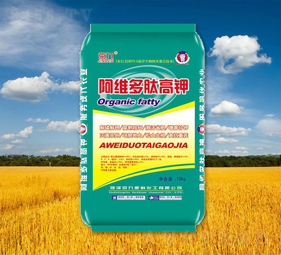 阿維多肽高鉀-京九