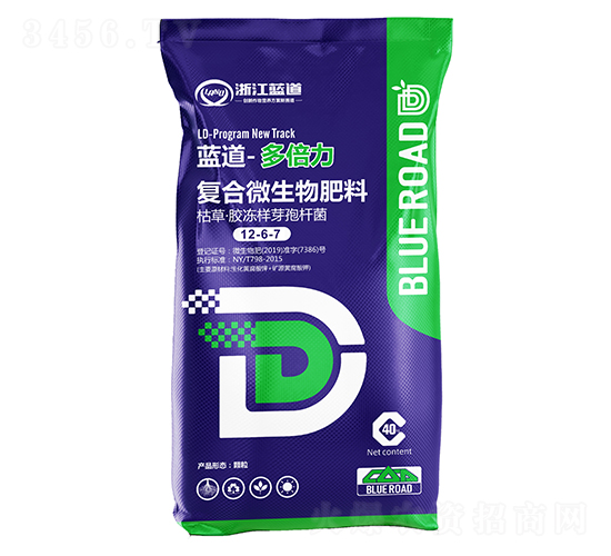 �ͺ�΢�������-�౶��-�{��