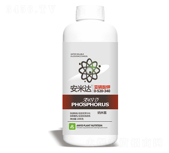 大量元素清液肥0-520-340-安米達亞磷酸鉀-中博農(nóng)業(yè)