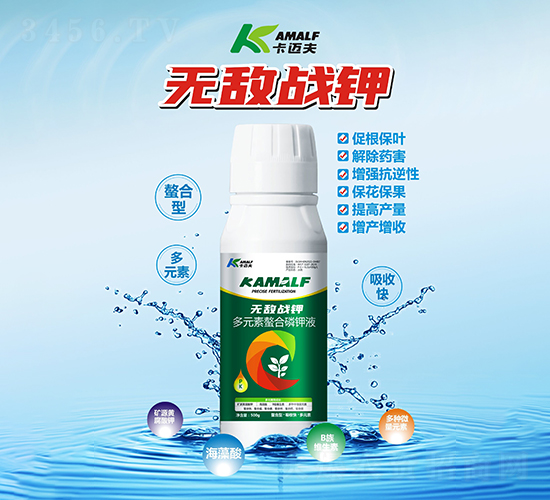 ��Ԫ���������Һ-�o����(zh��n)�-���~��