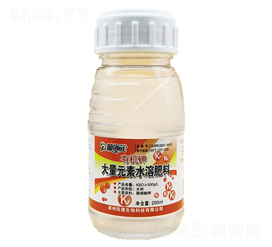 有機鉀大量元素水溶肥-噴得旺-旺德生物