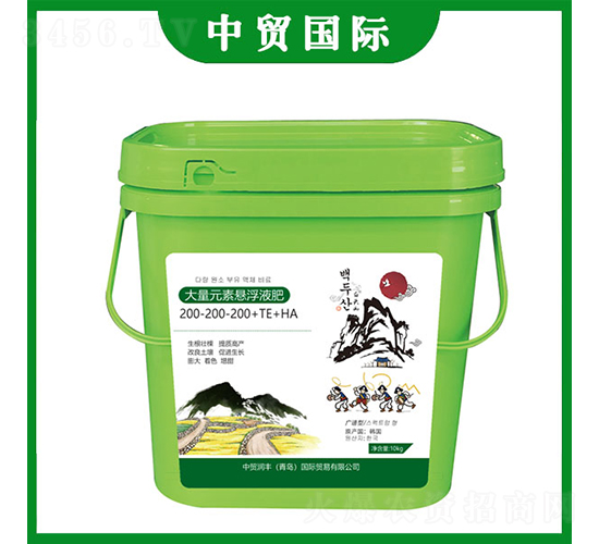 10kg����Ԫ�ؑҸ�Һ��200-200-200+TE+HA