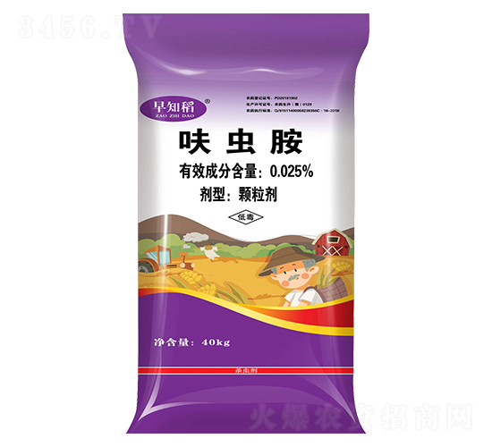 0.025%߻�x(ch��ng)���w����-��֪��-�пƻ���