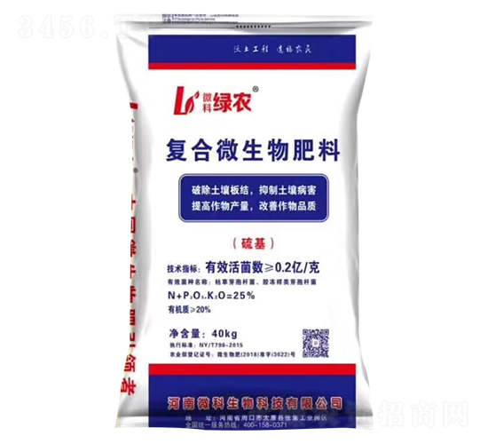 ��(f��)��΢�������-΢�ƾG�r(n��ng)