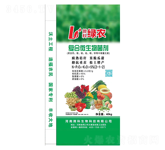 ��(f��)��΢�������-΢�ƾG�r(n��ng)