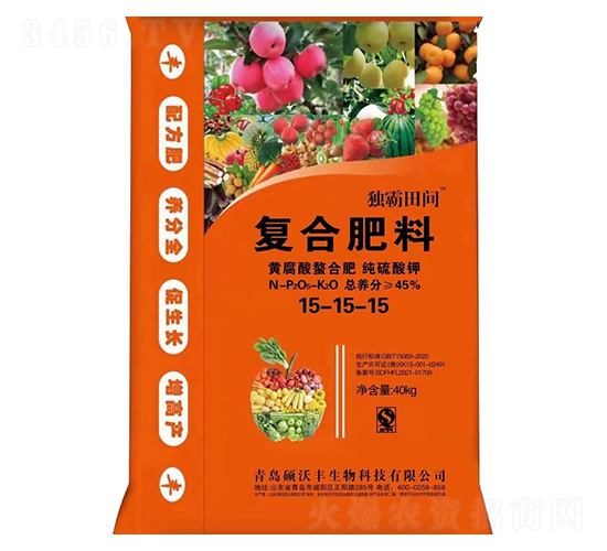 黃腐酸螯合純硫酸鉀復(fù)合肥料15-15-15-獨霸田間-碩沃豐