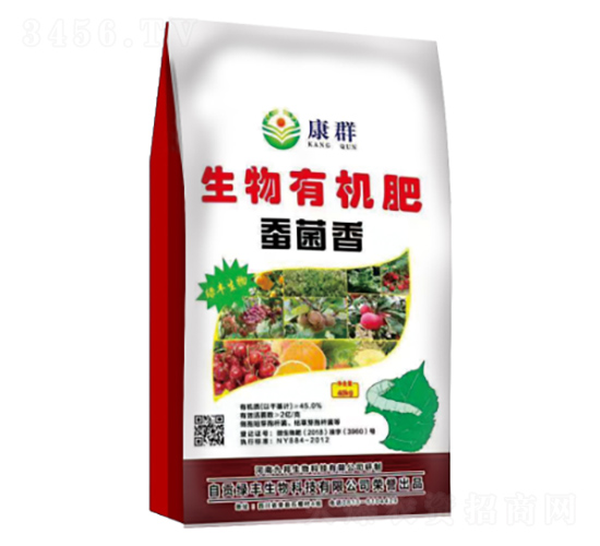 生物有機肥-蠶菌香-綠豐生物