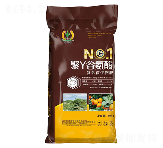 聚Y谷氨酸復合微生物肥-綠豐生物