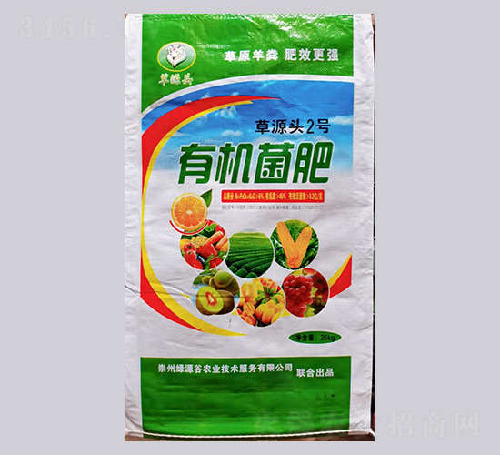 �ЙC(j��)����-��Դ�^-�GԴ��