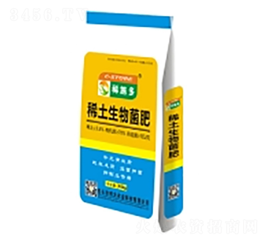 稀土生物菌肥-蒙邦益農