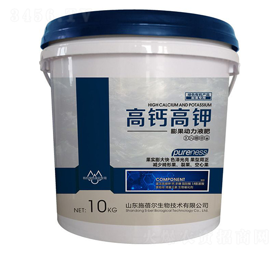 ���}��������(d��ng)��Һ��-ʩ����