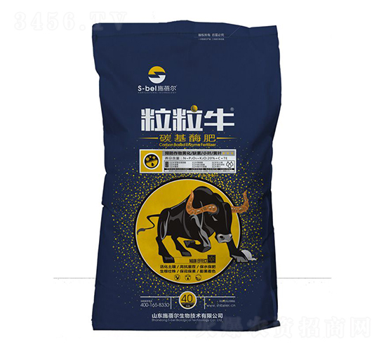 ����ţ̼��ø��-ʩ����