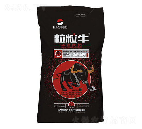 ̼��ø��-����ţ-ʩ����