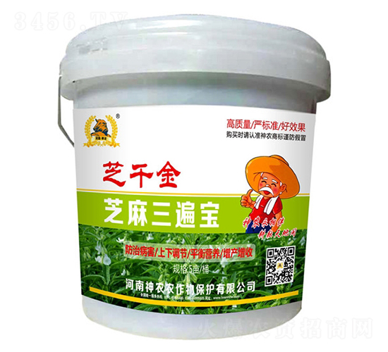 ֥�����錚-֥ǧ��-�������r(n��ng)