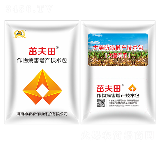 �󽪷������a(ch��n)���g(sh��)��-�·���-�������r(n��ng)