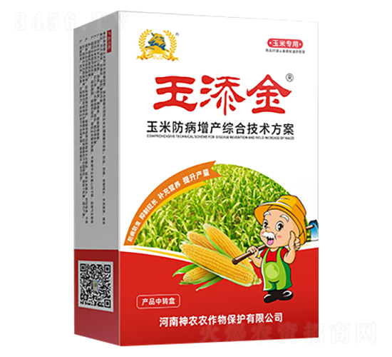 ���׷����C�ϼ��g(sh��)����-������-�������r(n��ng)