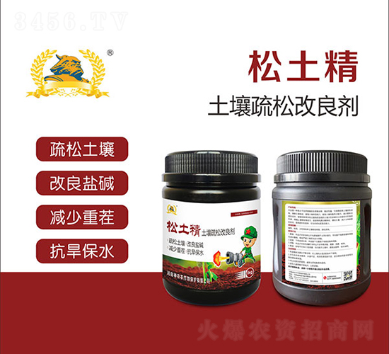 �������ɸ�����-������-�������r(n��ng)