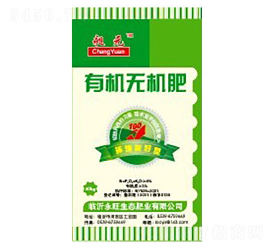 有機(jī)無機(jī)肥-旭元-永旺生態(tài)