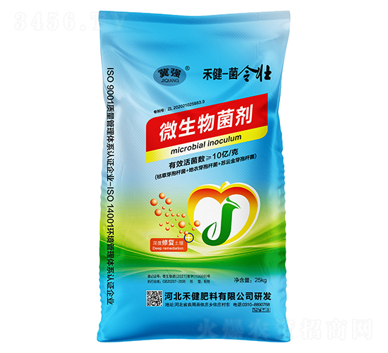 ΢�������-����(qi��ng)-�̽��������