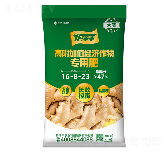 �߸���ֵ����÷�16-8-23-���S