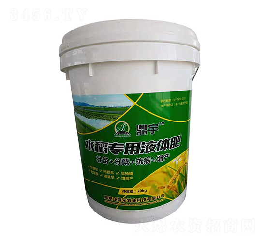 ˮ����(zhu��n)��Һ�w��-�غ��r(n��ng)�I(y��)