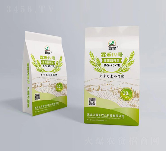 大量元素水溶肥料8-5-40+TE-霖禾IV號(hào)-霖禾農(nóng)業(yè)