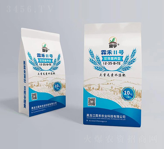 大量元素水溶肥料12-35-8+TE-霖禾農(nóng)業(yè)