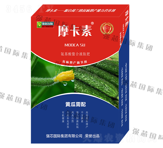 �S�����䰱��������Һ�ķ�-Ħ����-��(qi��ng)о