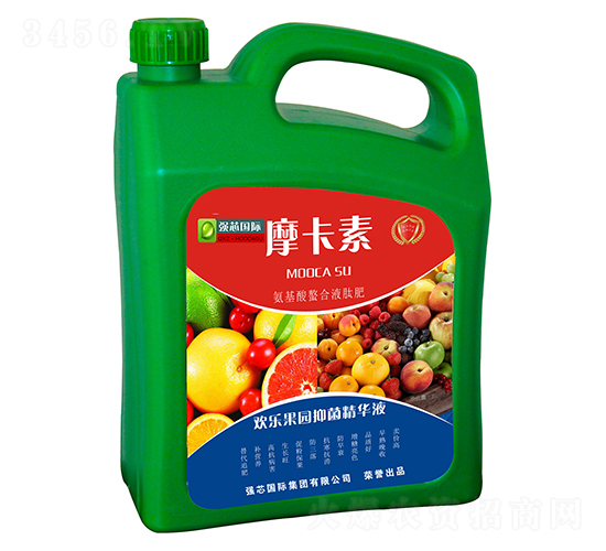 歡樂(lè)果園抑菌精華液-摩卡素-強(qiáng)芯