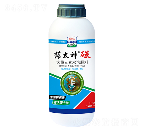 大量元素水溶肥料（瓶）-藻太神·碳-天糧農(nóng)業(yè)