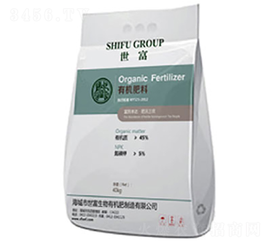 有機(jī)肥料-康源生物