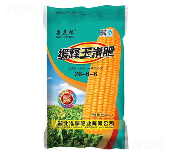 ������׷�28-6-6-������-���׷ʘI(y��)