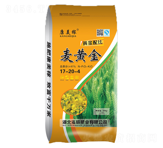 ���S��17-20-4-������-���׷ʘI(y��)