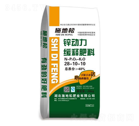 ��ጷ���28-10-10-�\����-ʩ����