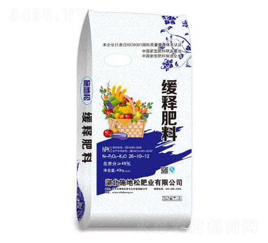 ��ጷ���28-10-12-�\��(d��ng)��-ʩ����