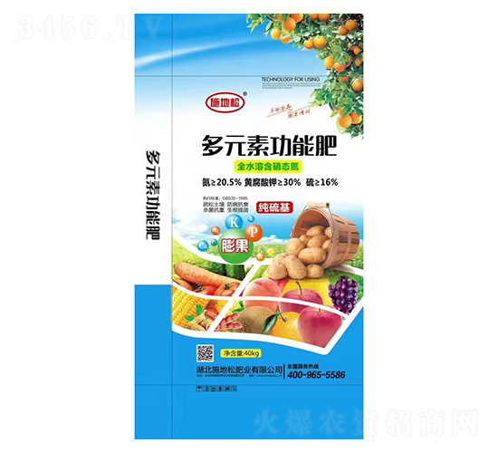 ��Ԫ�ع��ܷ�-ʩ����