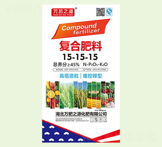 ��(f��)�Ϸ���15-15-15-�f(w��n)��֮Դ