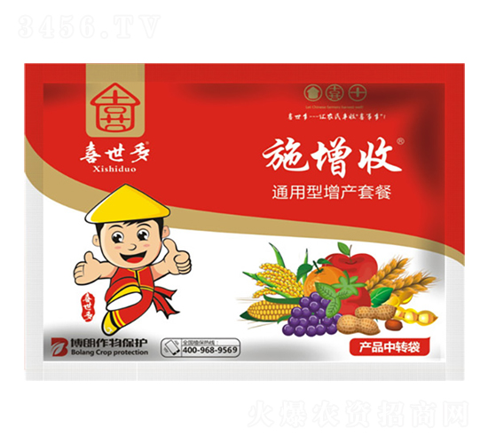 ͨ�������a(ch��n)�ײ�-ʩ����-ϲ����