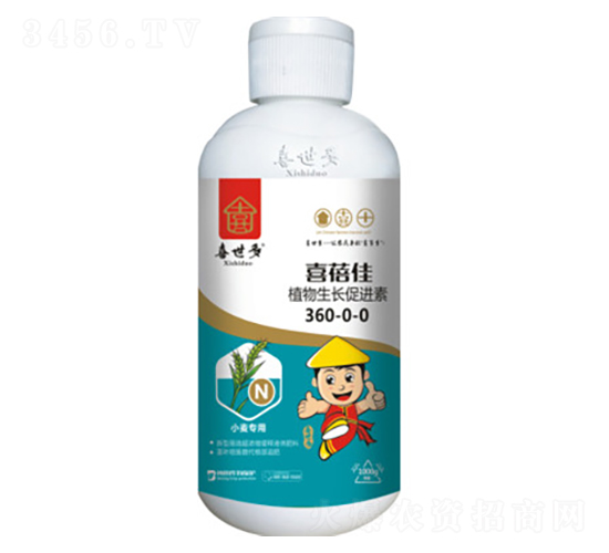 ֲ�����L(zh��ng)���M(j��n)��360-0-0-ϲ����-ϲ����