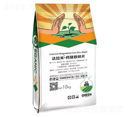 �_���ס��}�V�F�\Ƭ-���W�