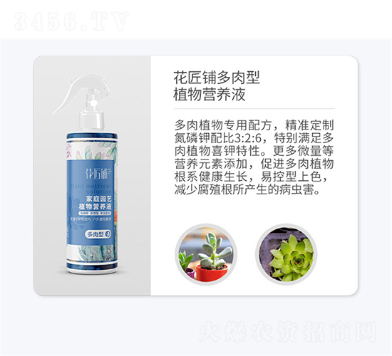 ����䁶�����ֲ��I(y��ng)�B(y��ng)Һ-���V