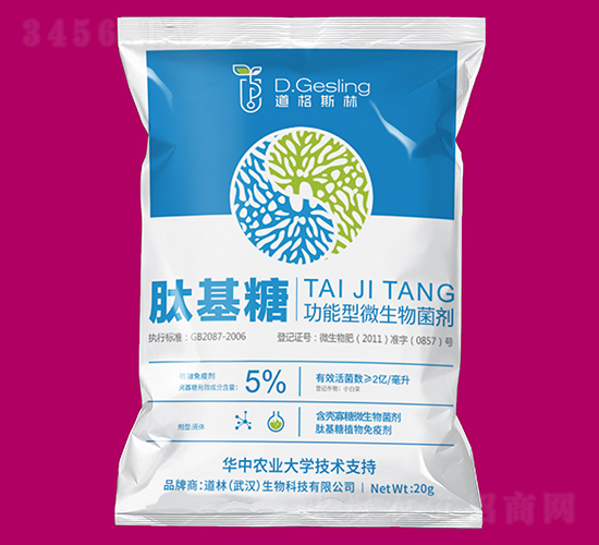 ������΢�������-�Ļ���-����