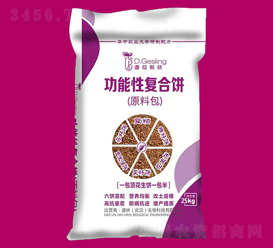 �����ԏͺ��-����