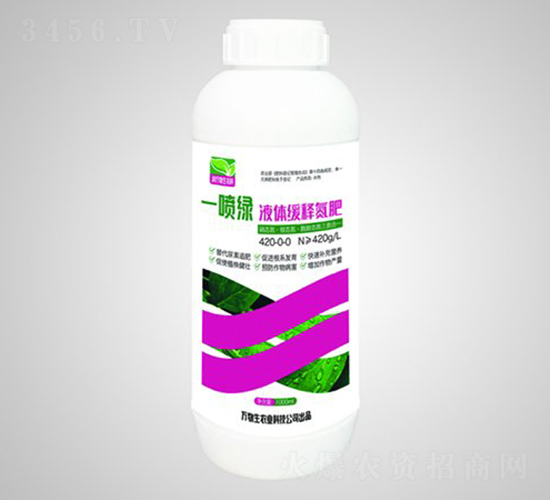 Һ�w��ጵ���420-0-0-һ���G-�f����