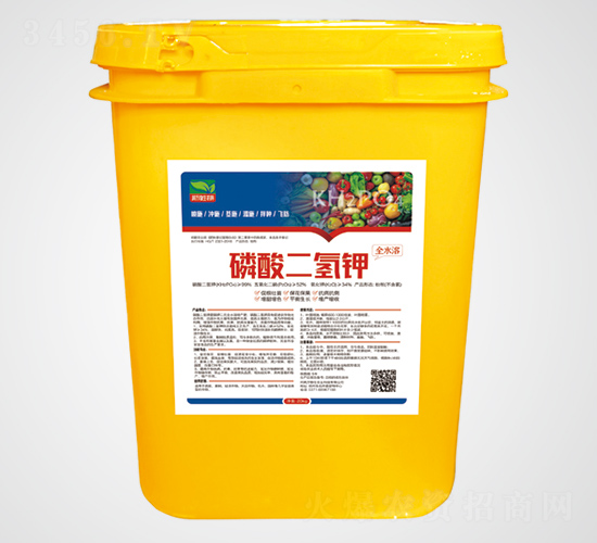磷酸二氫鉀-萬(wàn)物生